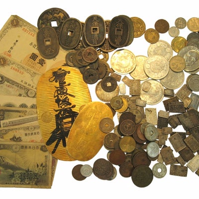 おたからや久留米西鉄駅前店の古銭、古紙幣、記念硬貨、金貨、小判等お売り下さい。の写真