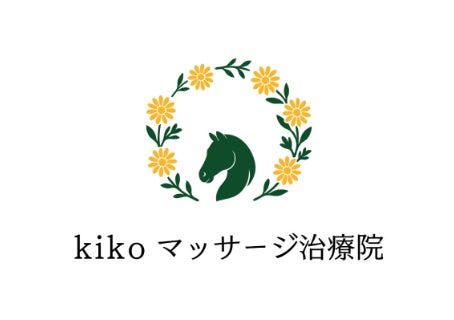 kikoマッサージ治療院の紹介写真_2枚目