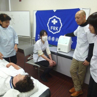 2013/02/18に社団法人　福岡県療術師会が投稿した、その他の写真