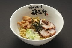 歌志軒の歌志軒　油そばの写真