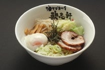 歌志軒の期間限定トッピングの写真
