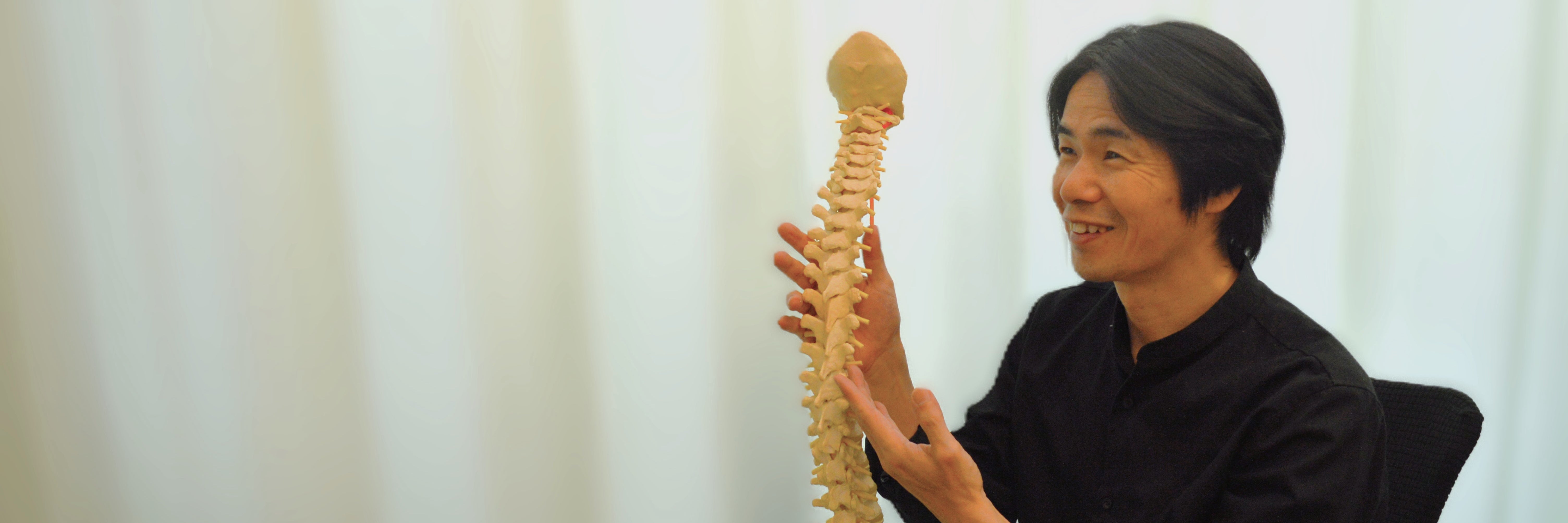 整骨院こはる庵