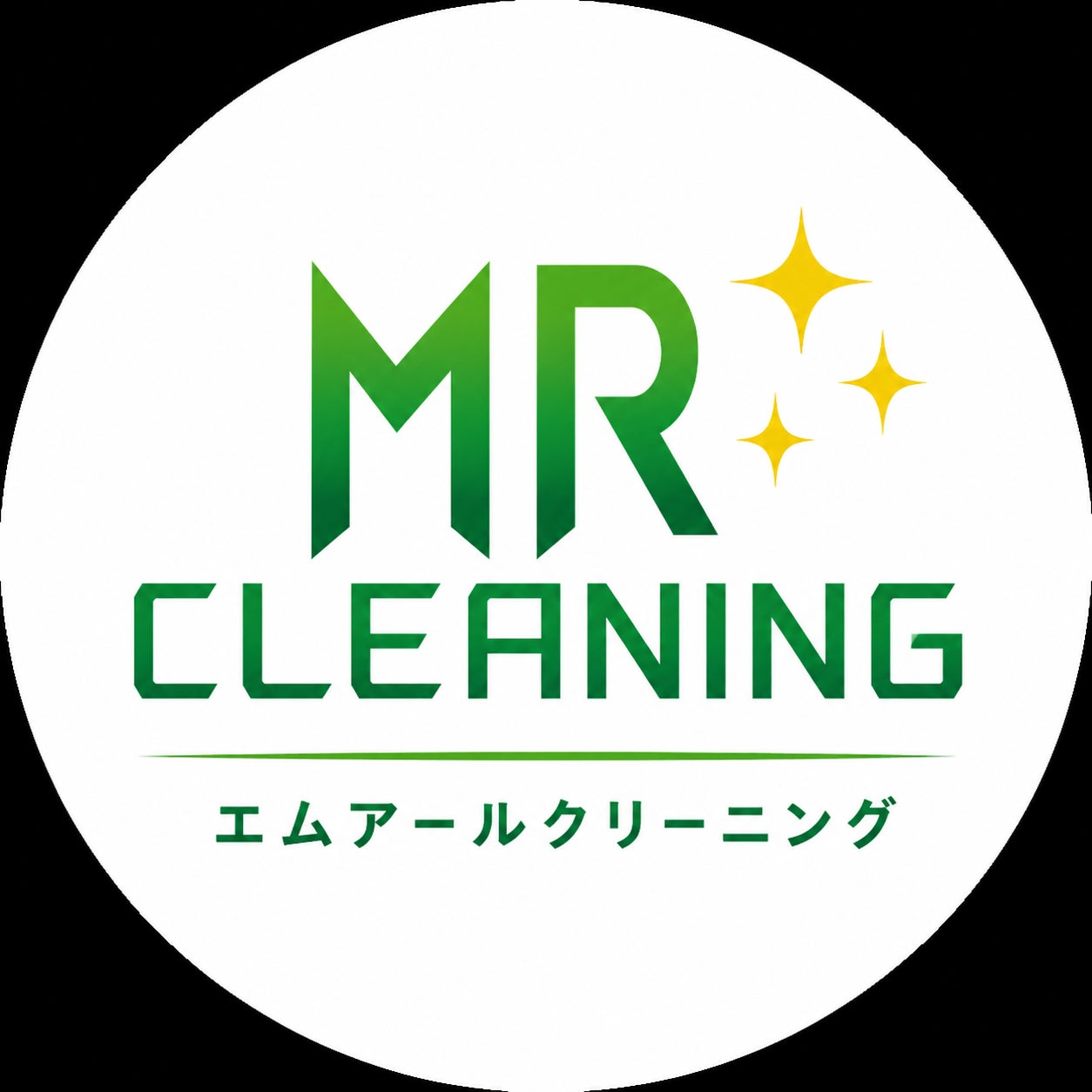 MRクリーニング_1枚目