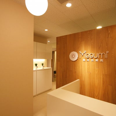 2013/06/05にMegumi（めぐみ）鍼灸治療院が投稿した、店内の様子の写真