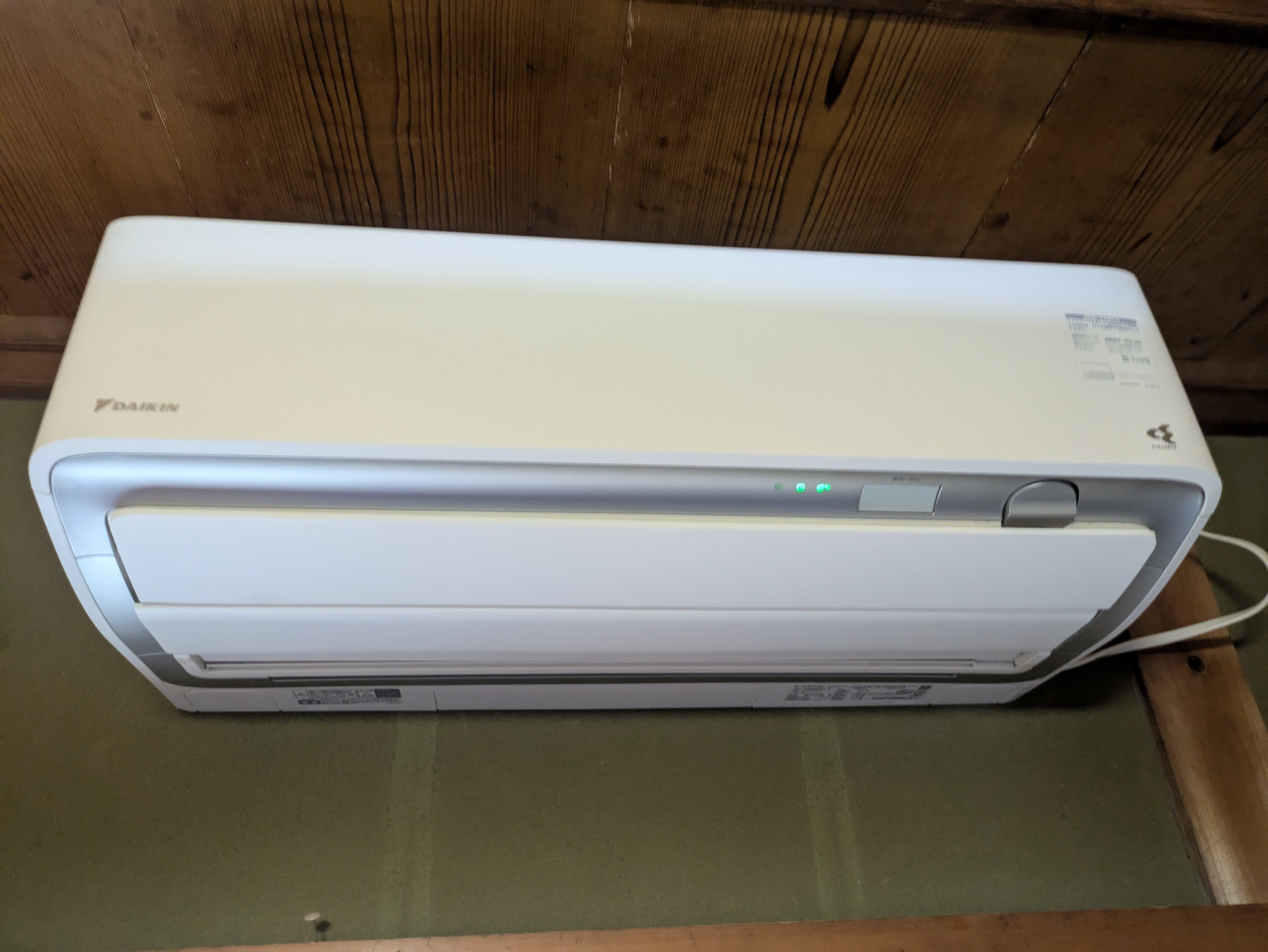 クリーンサービスPMSのエアコンクリーニング：お掃除機能付きの写真