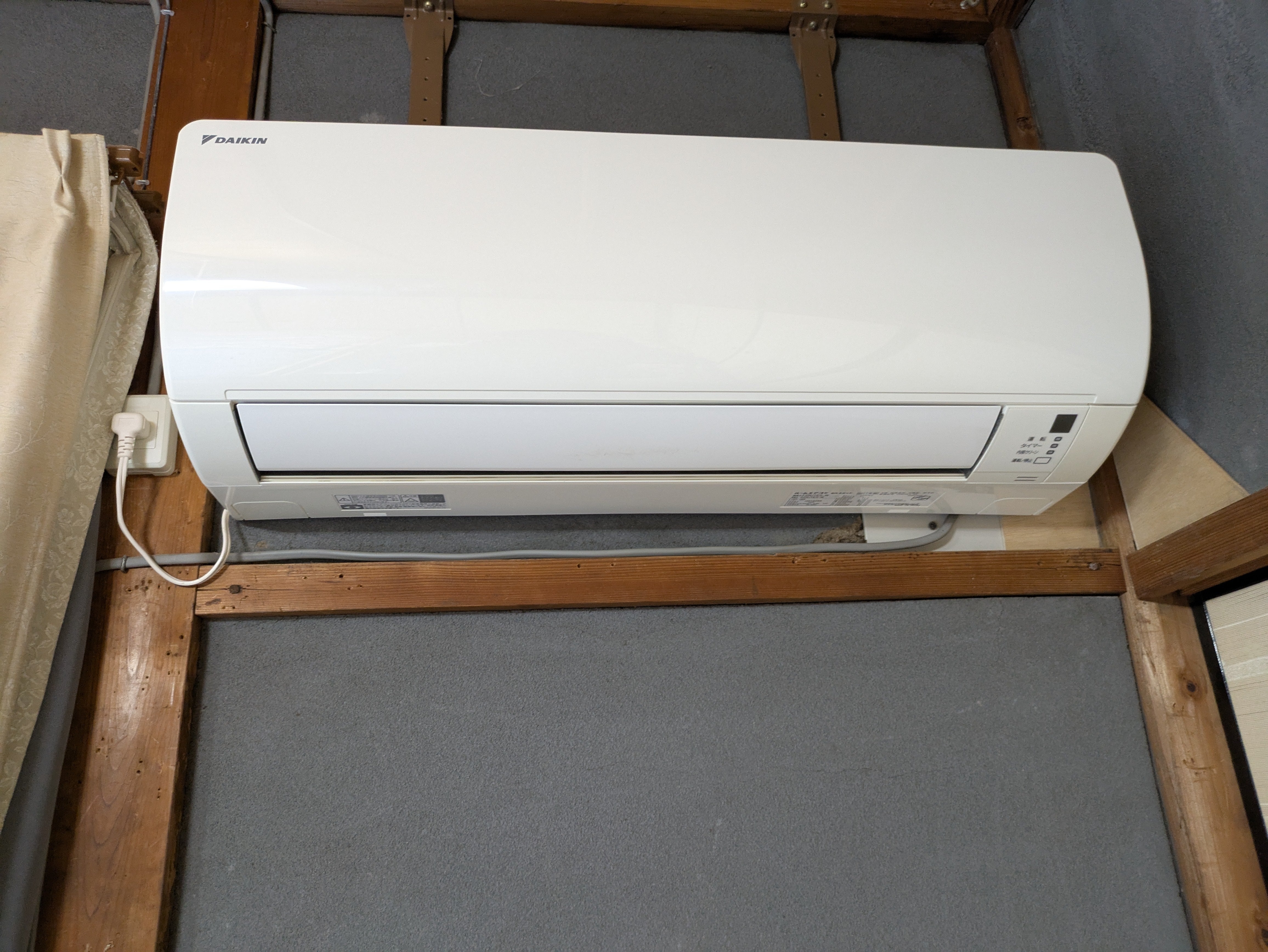 クリーンサービスPMSのエアコンクリーニング：壁掛け通常タイプ（ノーマル)の写真