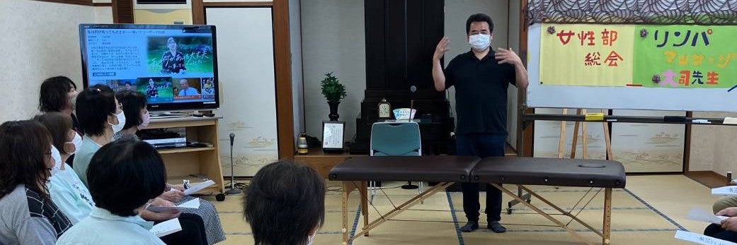 整体施術院　悠楽（ゆら）_1枚目