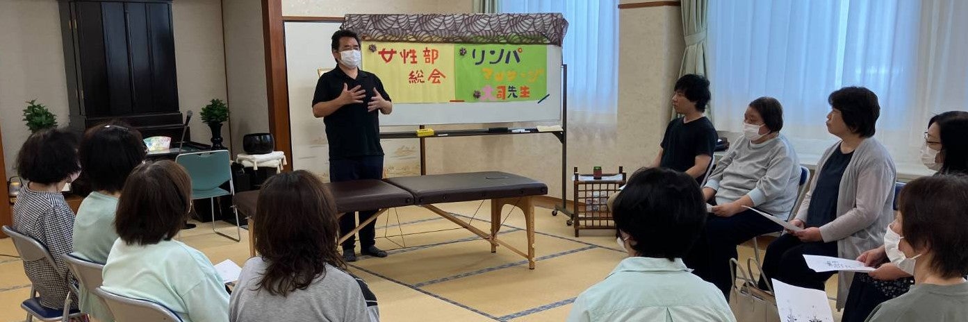 整体施術院　悠楽（ゆら）_2枚目