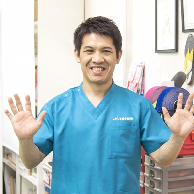 なかしま鍼灸整骨院のスタッフの写真 - 中島　大輔