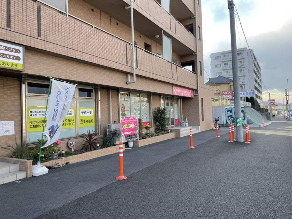 リディアダンスアカデミー南町田校_1枚目