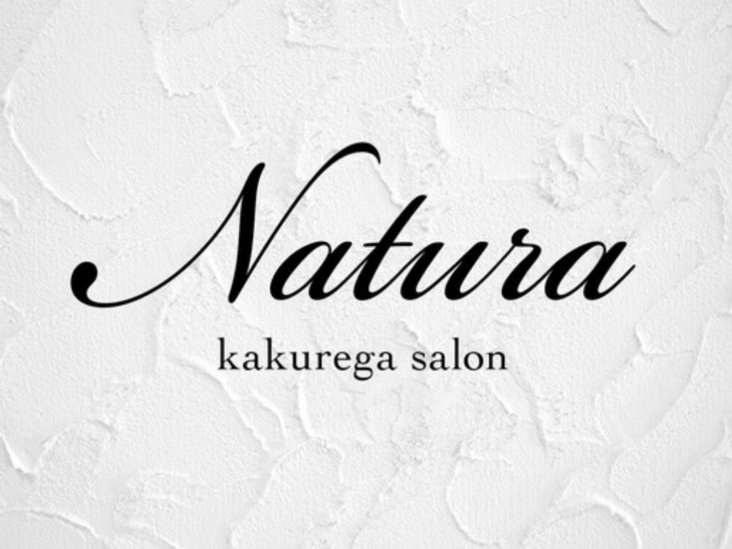 Natura_1枚目