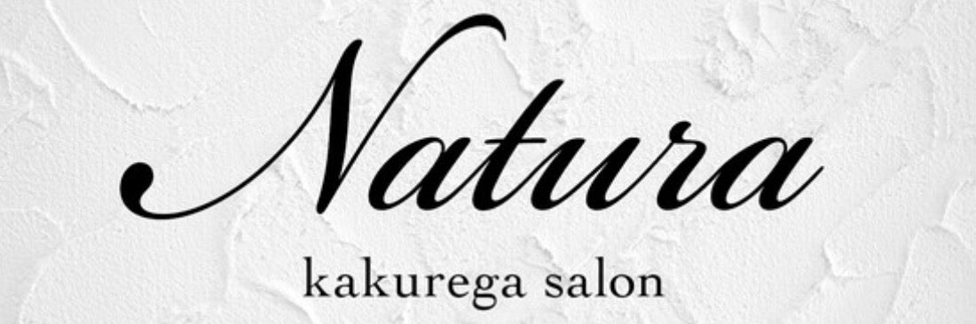 Natura