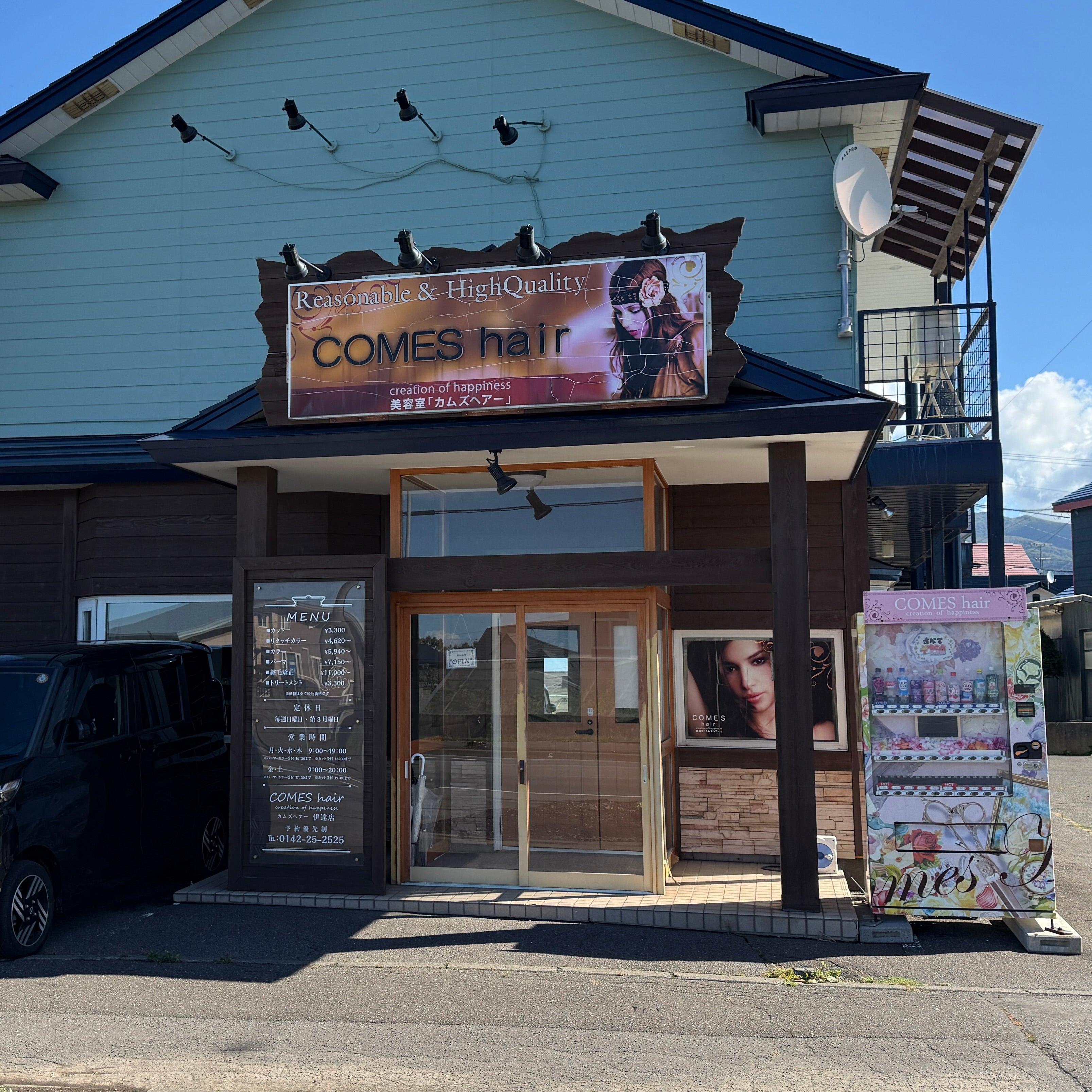COMES hair 伊達店_1枚目