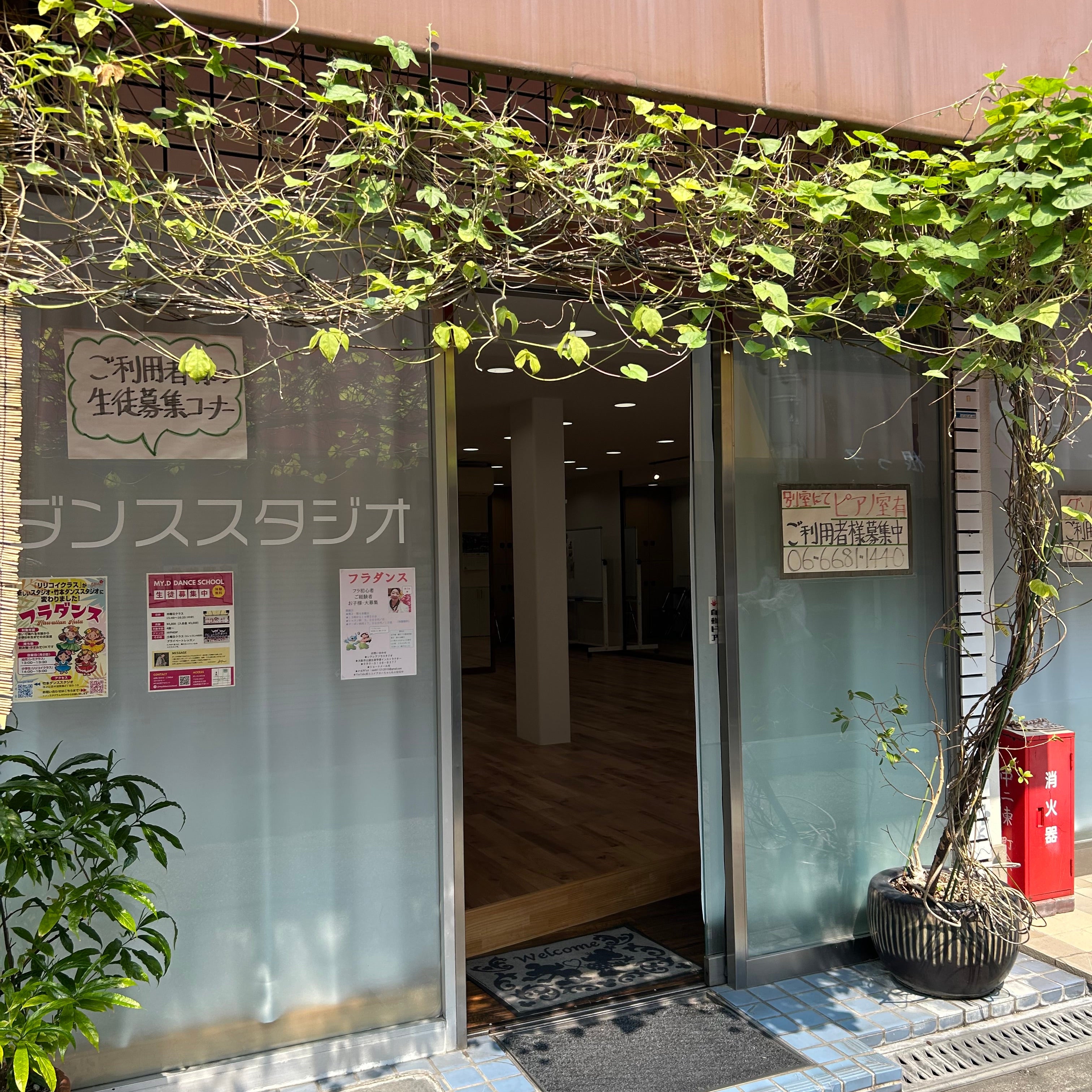 ours yoga  _3枚目