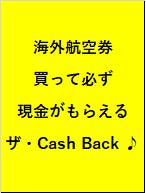 （株）イーニング_1枚目