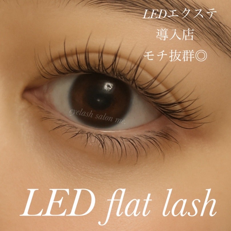 Eyelash &amp;eyebrow salon me._3枚目