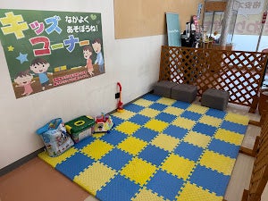 ピポパーク伊勢崎店_2枚目