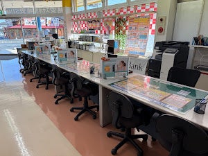 ピポパーク伊勢崎店_3枚目