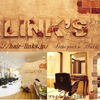 2015/03/01にデザイナーズヘアー・リンクス美容室が投稿した、店内の様子の写真