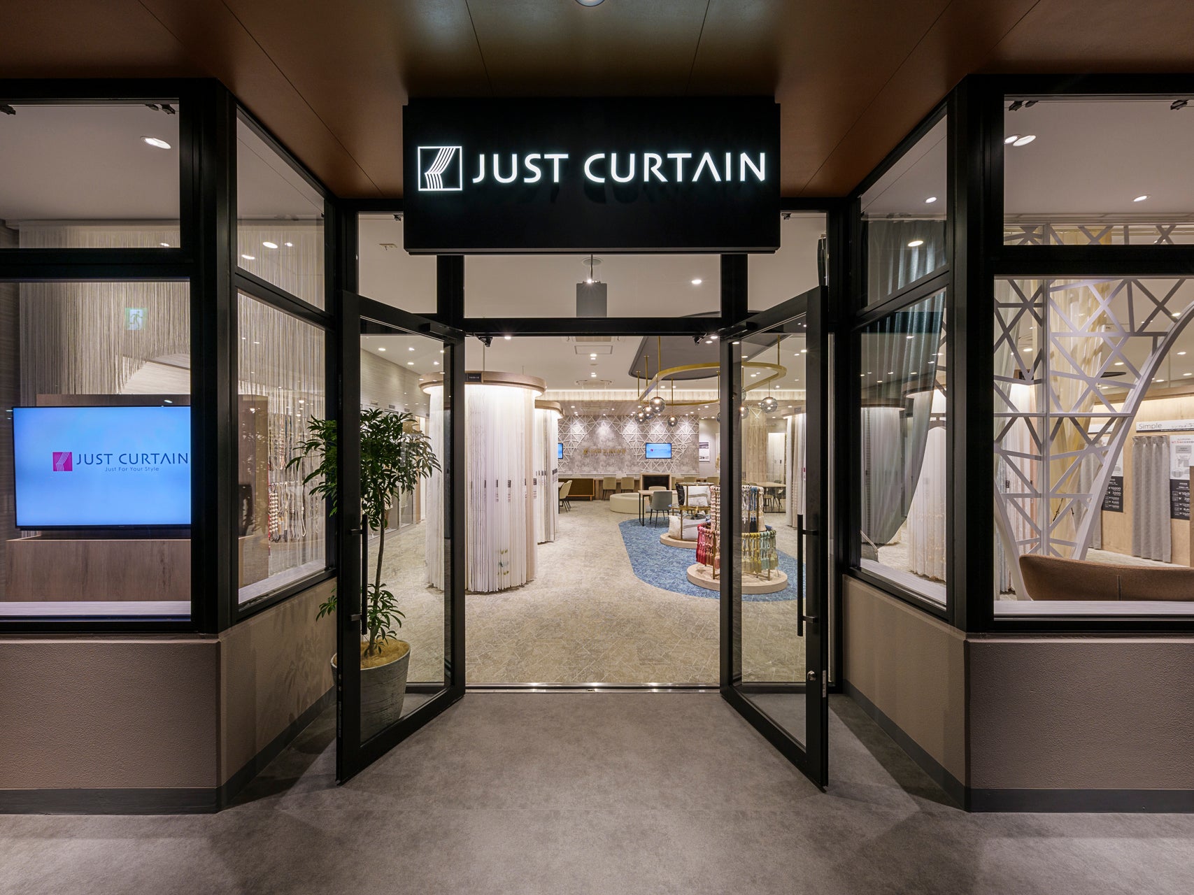 ジャストカーテン 南船橋店_1枚目