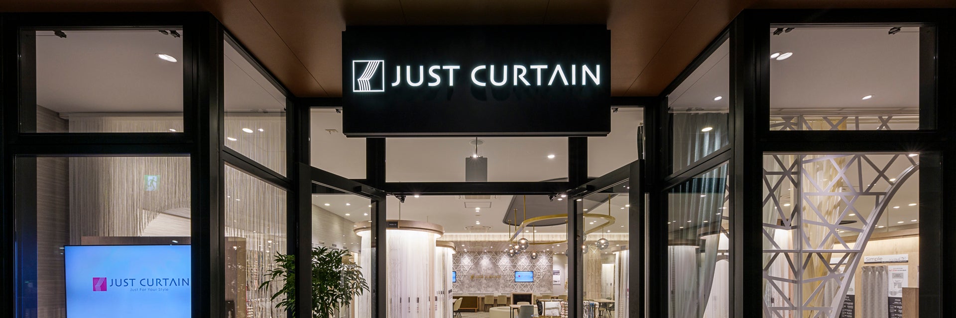 ジャストカーテン 南船橋店