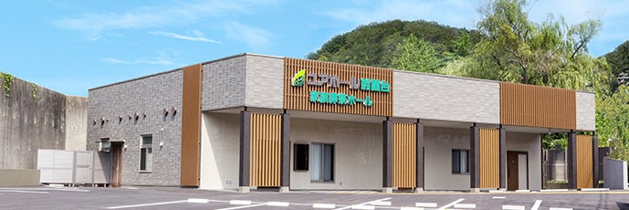 ユアホール鈴蘭台
