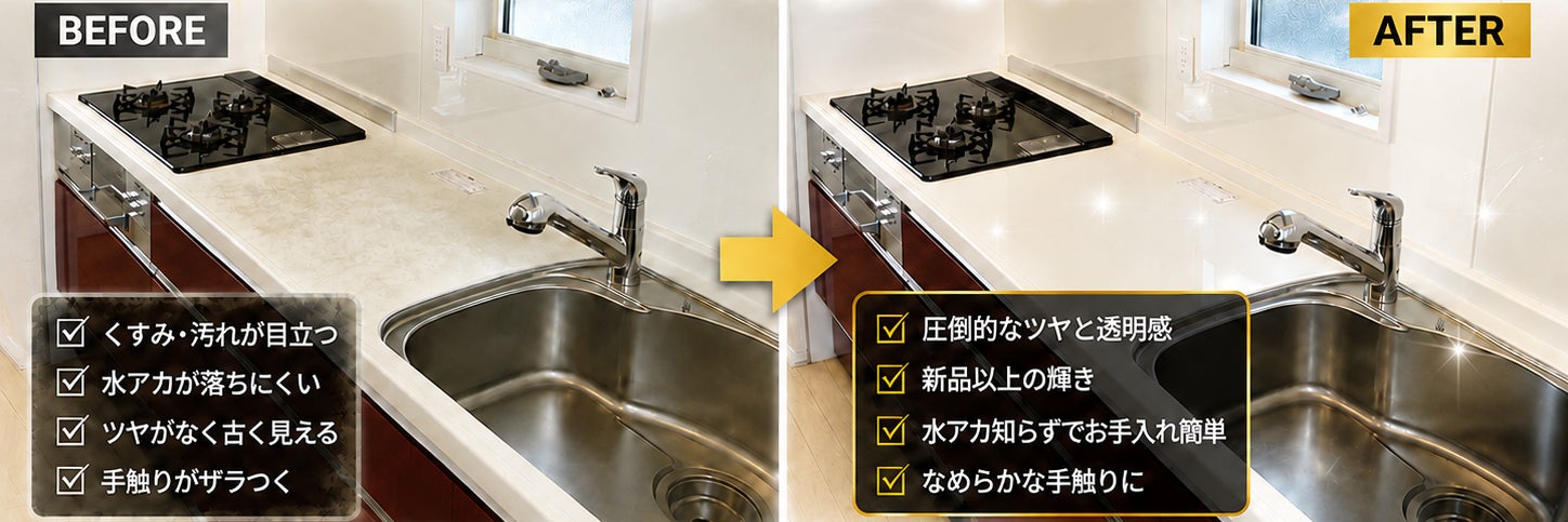 (株) I Grand Home