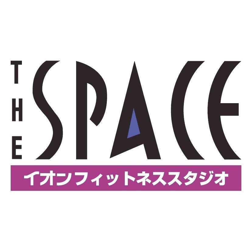 イオンフィットネススタジオ マリンピア店の会員プラン【料金表】の写真