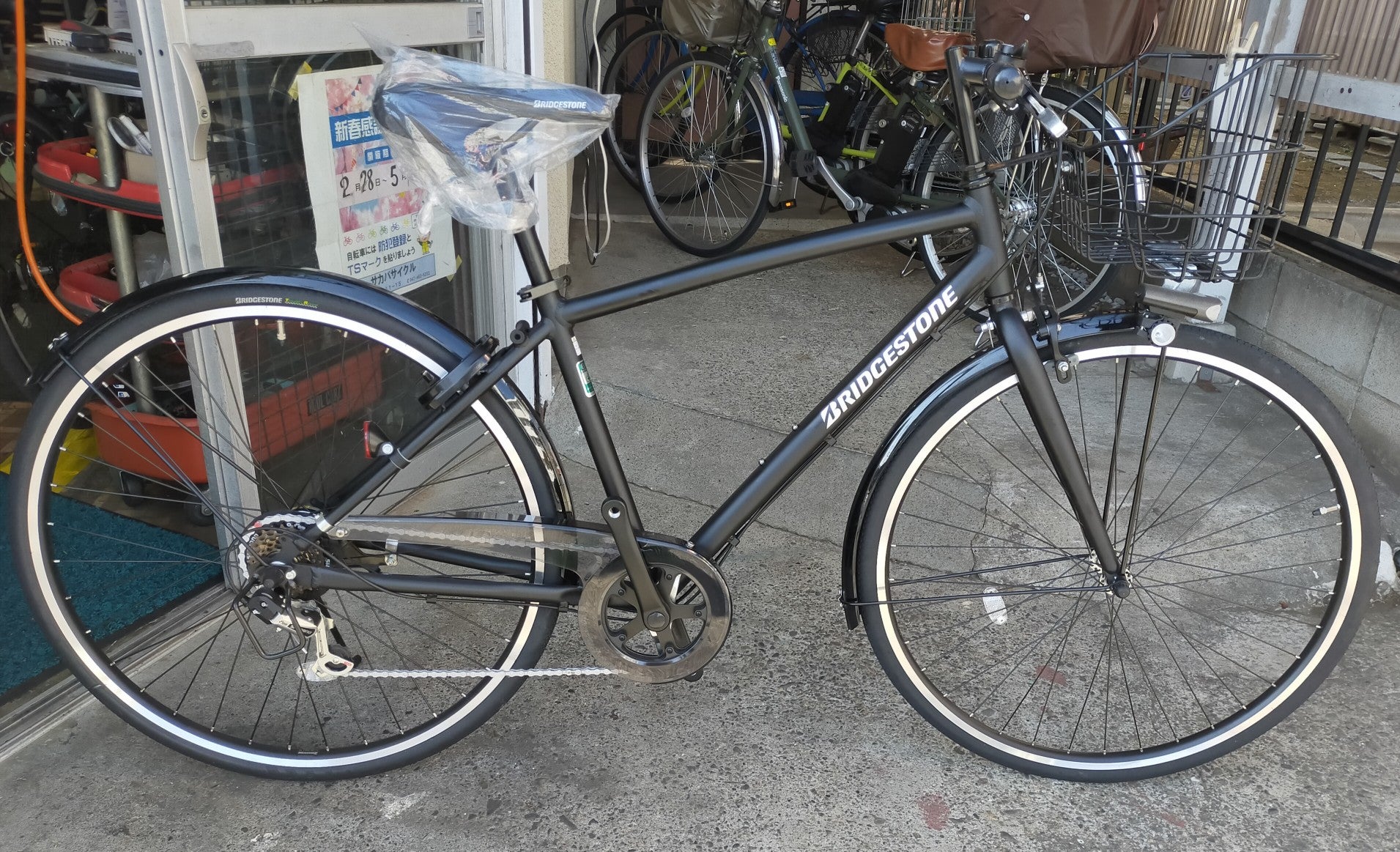 サカバサイクルのエルビーワン　デラックスの写真
