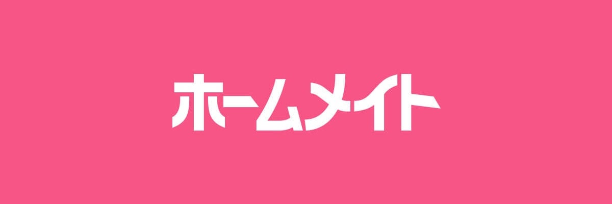 ホームメイト西宮北口店