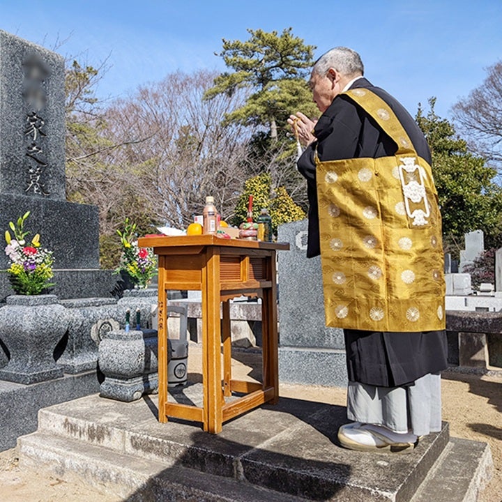 株式会社はぎの家石材店の納骨・法要・追加彫刻の写真