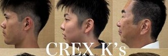 CREX K's 【クレックスケーズ】_1枚目