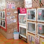 2011/12/23にひごペットフレンドリー イズミヤ千里丘店が投稿した、店内の様子の写真