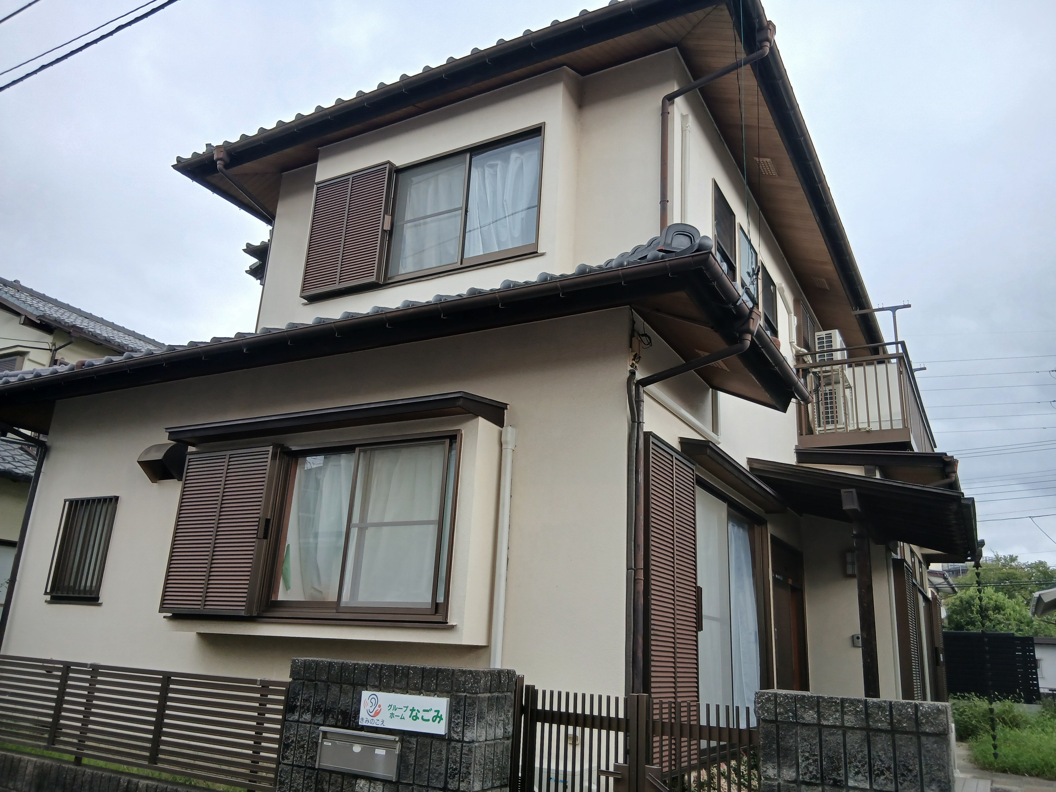 グループホームなごみ_2枚目