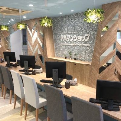 2019/07/29にアパマンショップ 錦糸町店が投稿した、店内の様子の写真