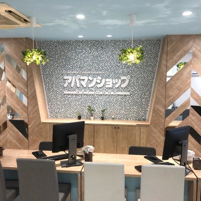 2019/07/29にアパマンショップ 錦糸町店が投稿した、店内の様子の写真