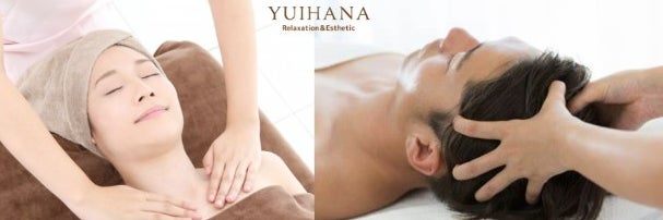 YUIHANA