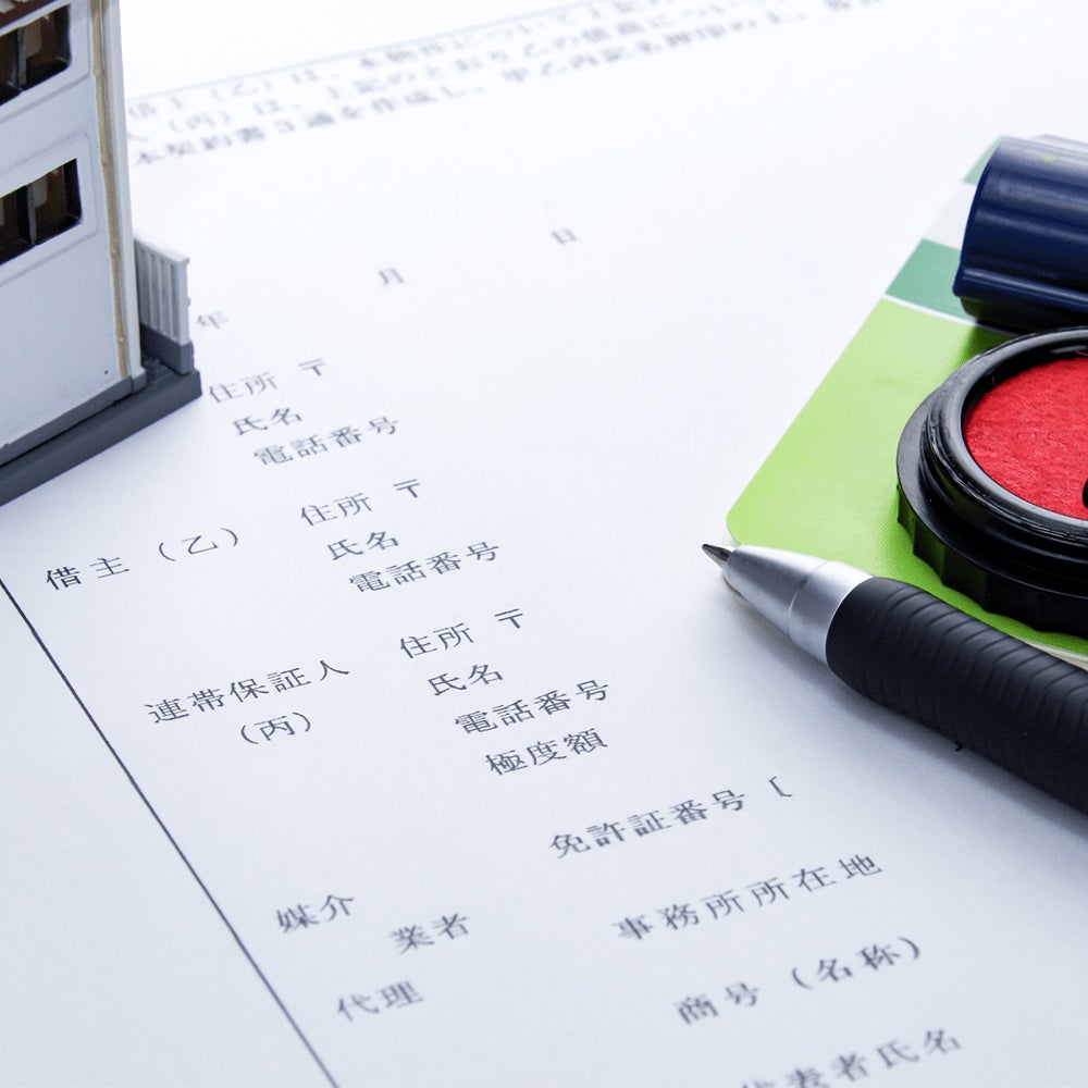 アパマンショップ 江坂駅前店の保証人不要物件の写真
