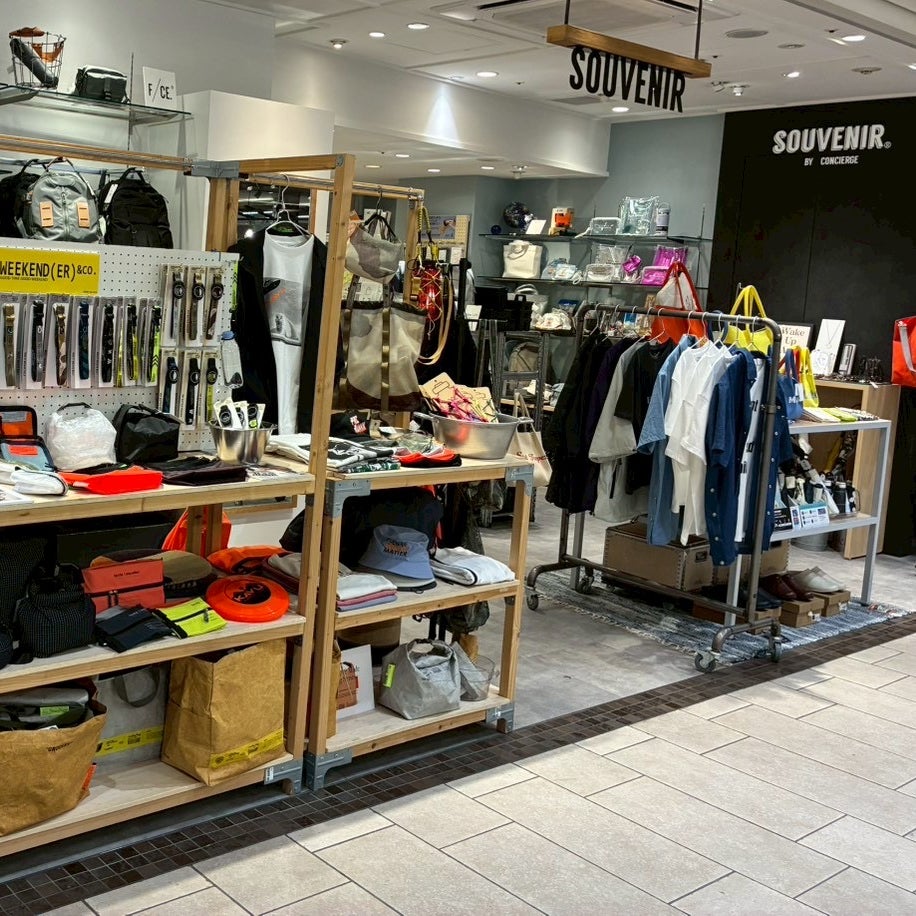 スヴニールバイコンシェルジュ二子玉川ライズ店_1枚目