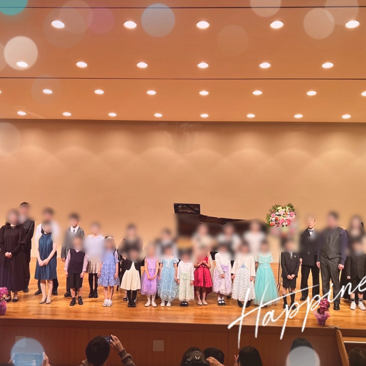 ピアノ教室　ドレミの会_1枚目