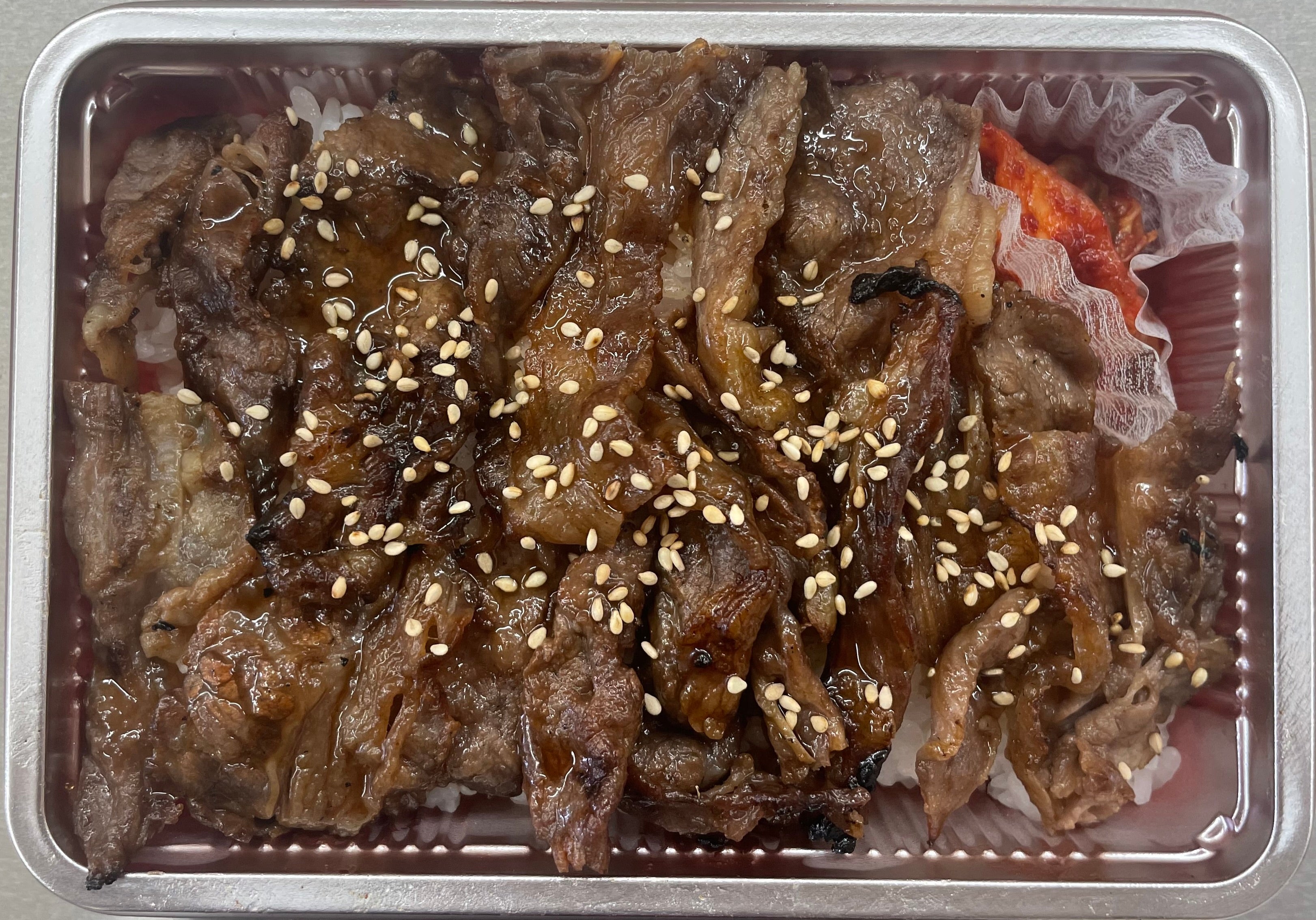 尼崎おかん家の網焼き牛カルビ弁当の写真