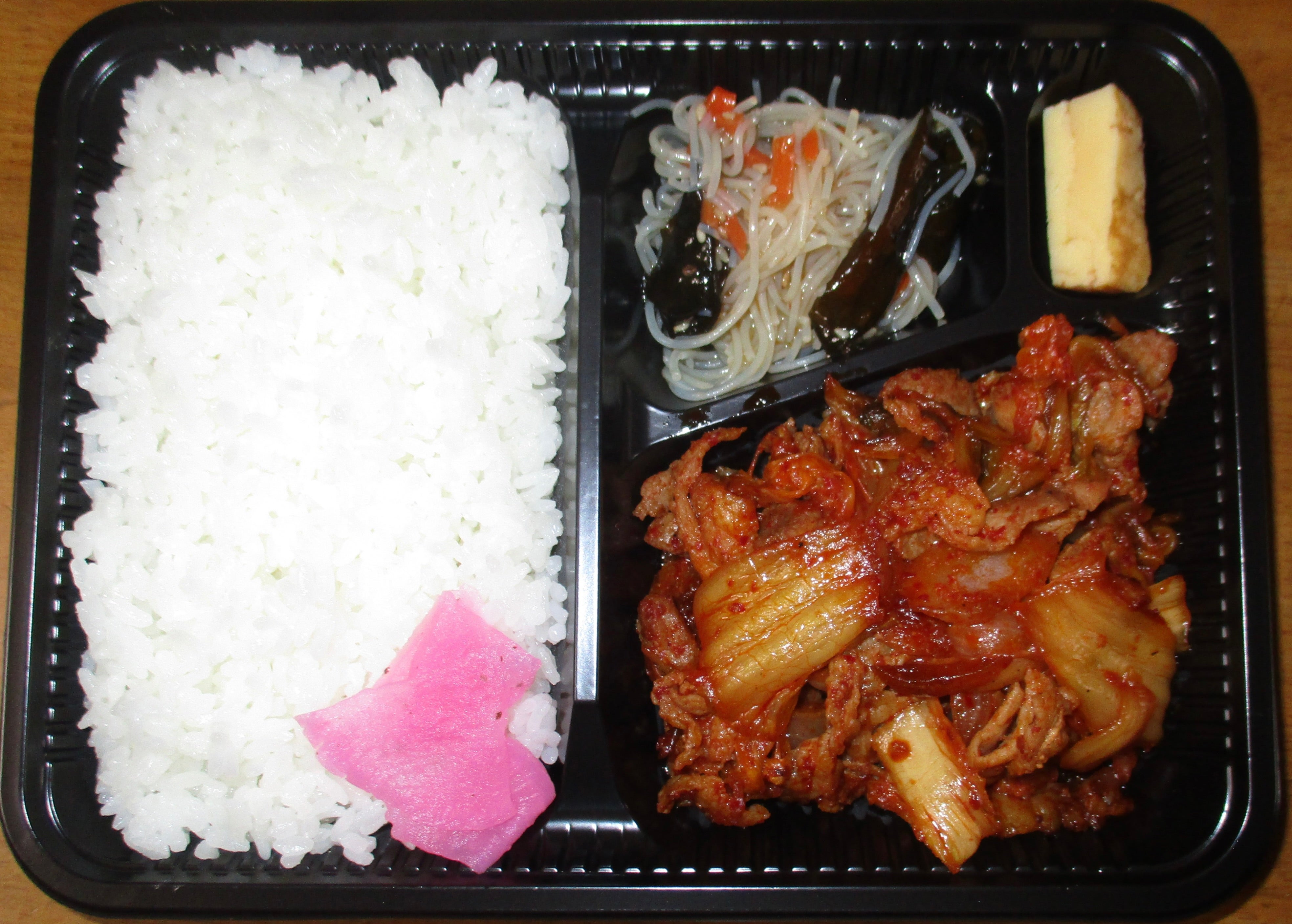 尼崎おかん家の豚キムチ弁当の写真