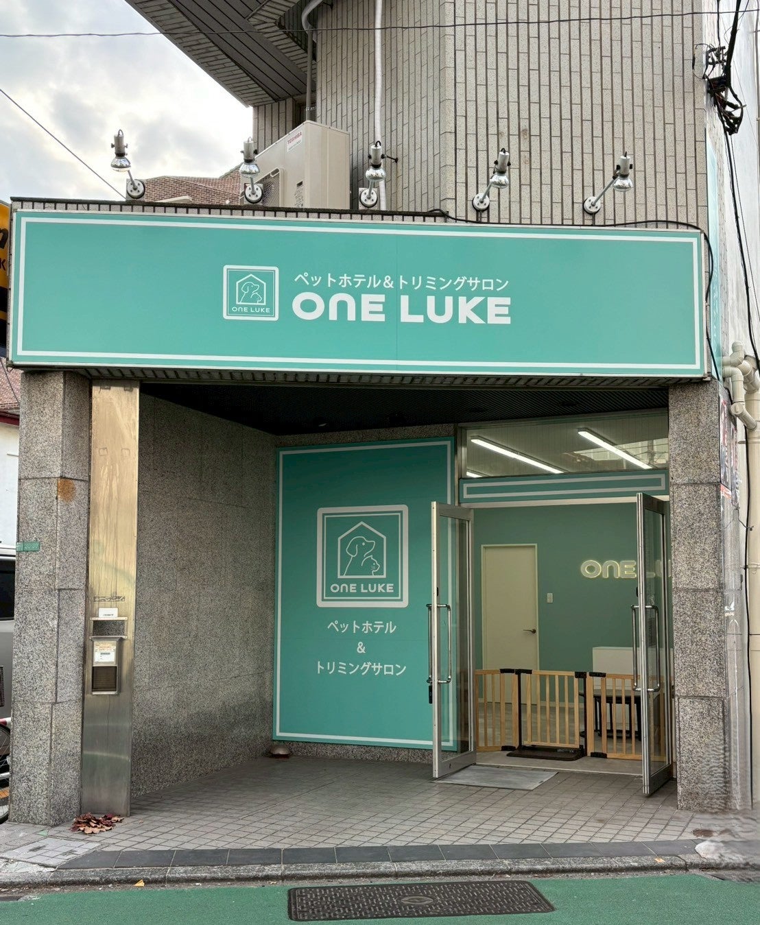 ワンルーク練馬区石神井公園駅店_1枚目