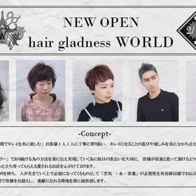 hair gladness WORLD_2枚目