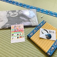 青木畳店の熊本県産天然い草畳表を使用して畳表替え（縁付）の写真