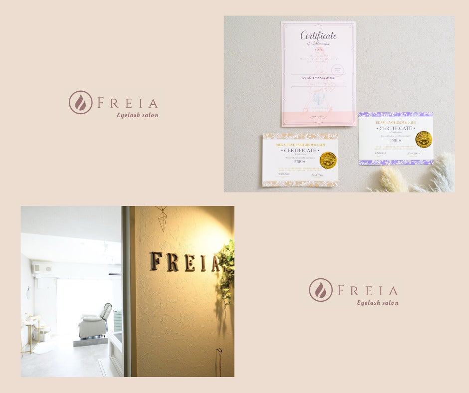 FREIA Eyelash Salon_3枚目