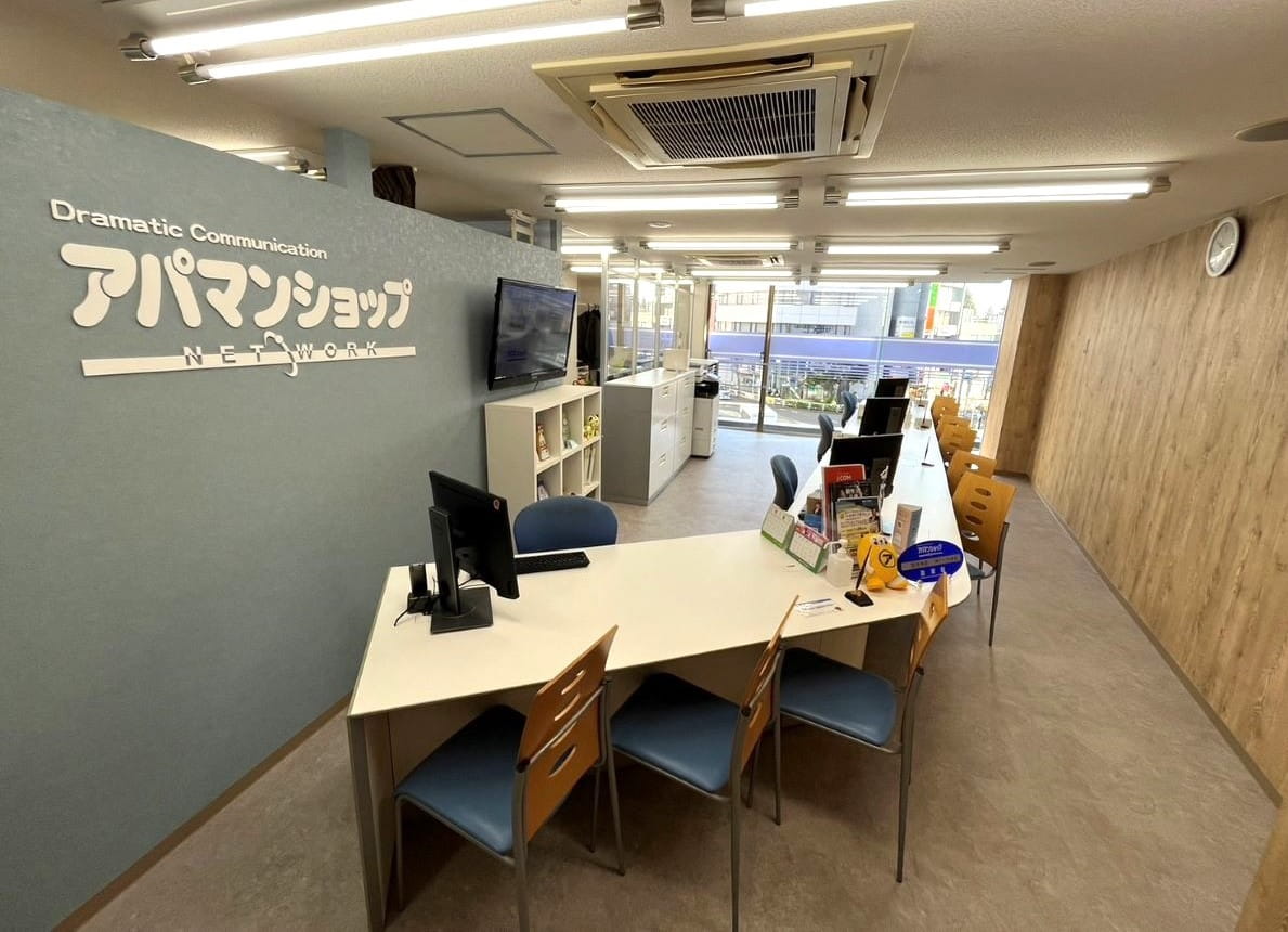 アパマンショップ 国分寺店の紹介写真_2枚目