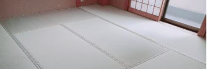 横浜　高安畳店_2枚目