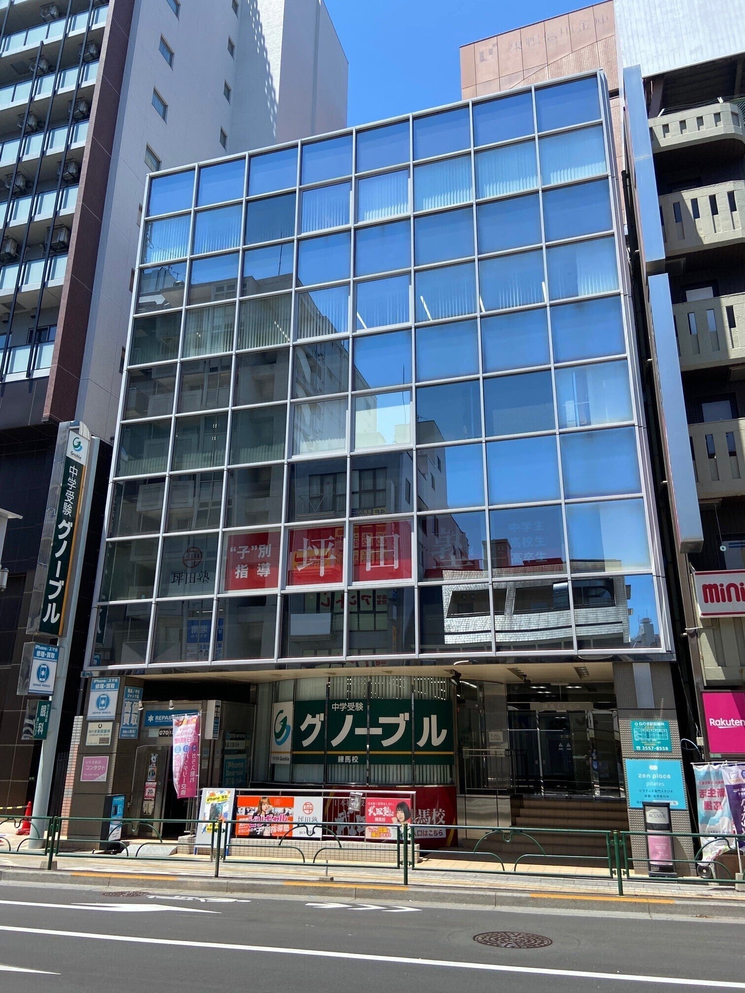 坪田塾練馬校_3枚目