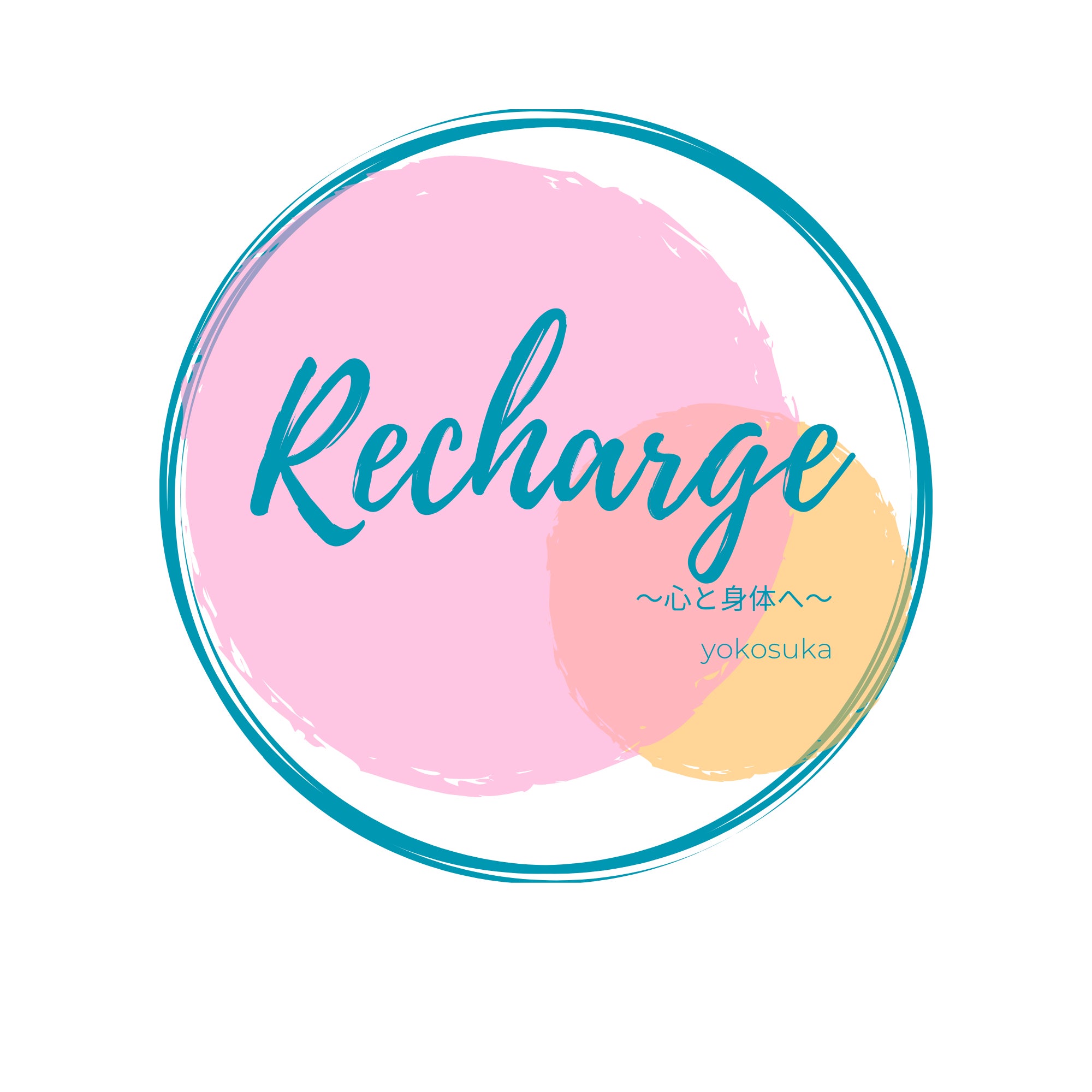 Ｒecharge　〜心と身体にチャージ〜_1枚目